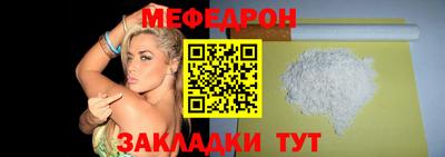 mdpv Новодвинск