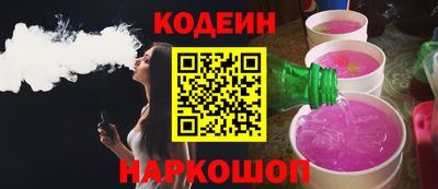 мефедрон мука Новозыбков