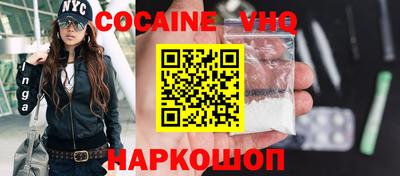 mdpv Новодвинск