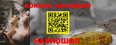 mdpv Новодвинск