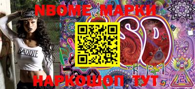 мефедрон мука Новозыбков