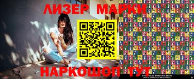 mdpv Новодвинск