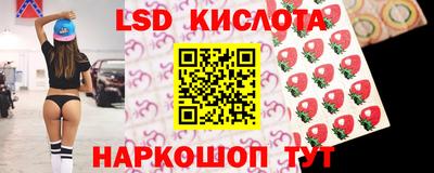 мефедрон мука Новозыбков
