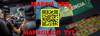 mdpv Новодвинск