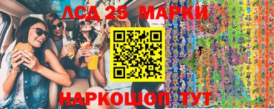 мефедрон мука Новозыбков