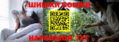 соль курить ск Новокубанск