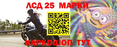 мефедрон мука Новозыбков