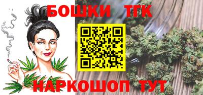 mdpv Новодвинск