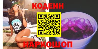 mdpv Новодвинск