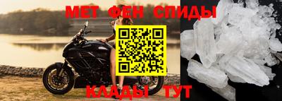 mdpv Новодвинск