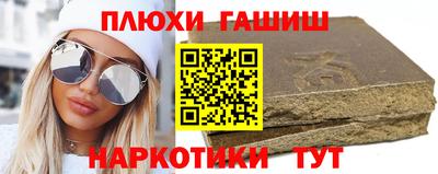 mdpv Новодвинск