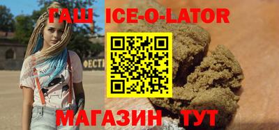 mdpv Новодвинск