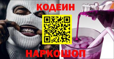 mdpv Новодвинск