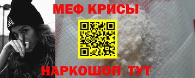 mdpv Новодвинск