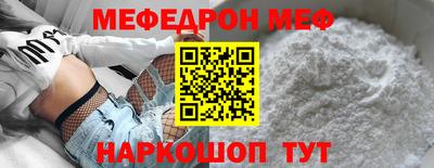 mdpv Новодвинск